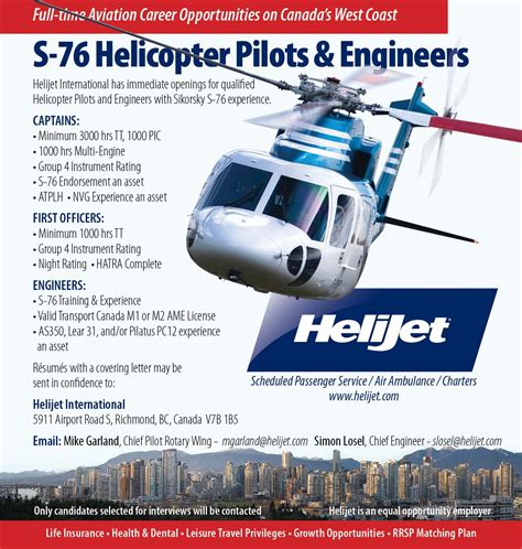 sikorsky helicopter jobs